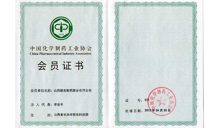 162841b61b1a5fad0cd711e7b4e2215d