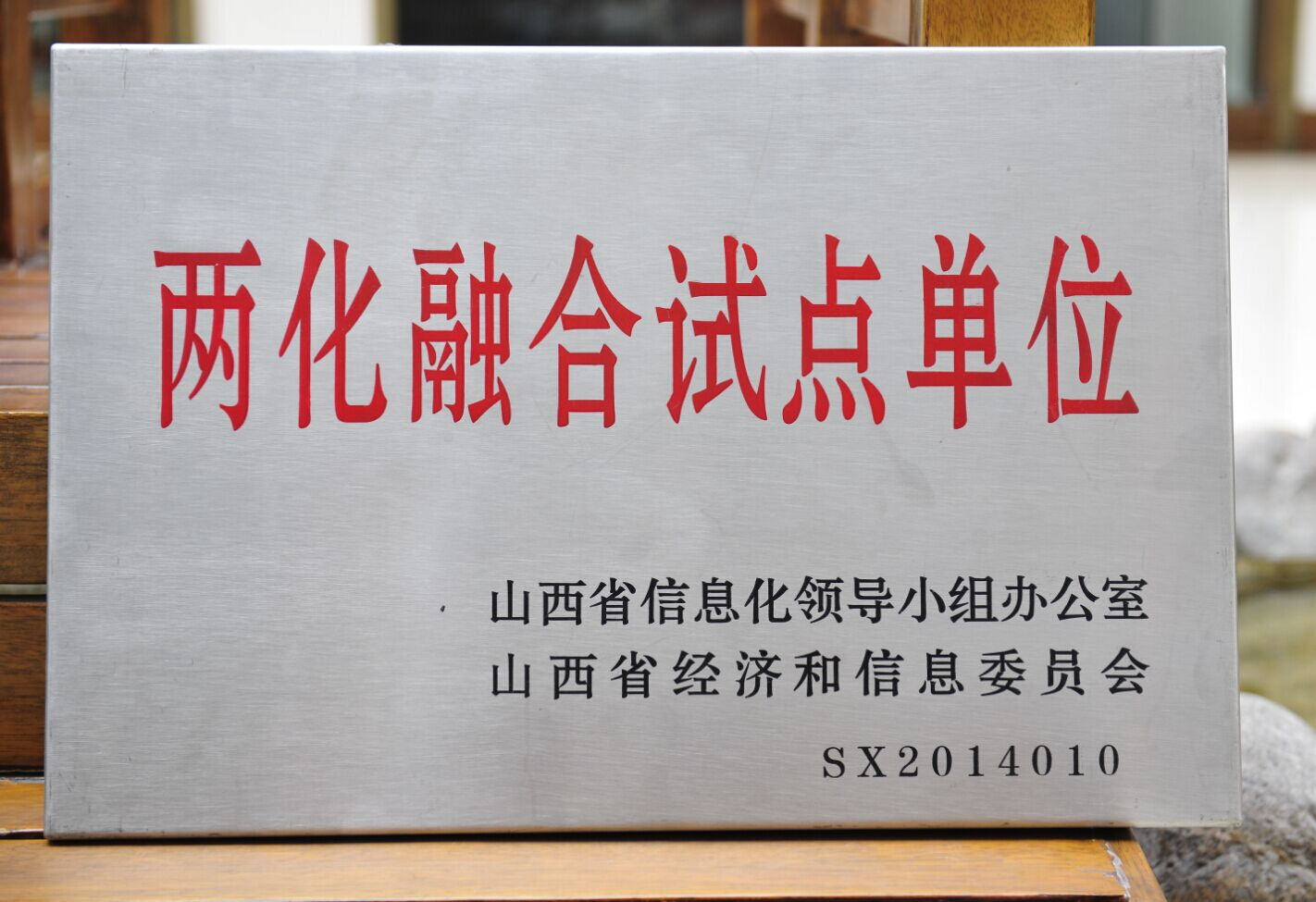 346f4b7a05cd0f0f52f5d4caf87122c2