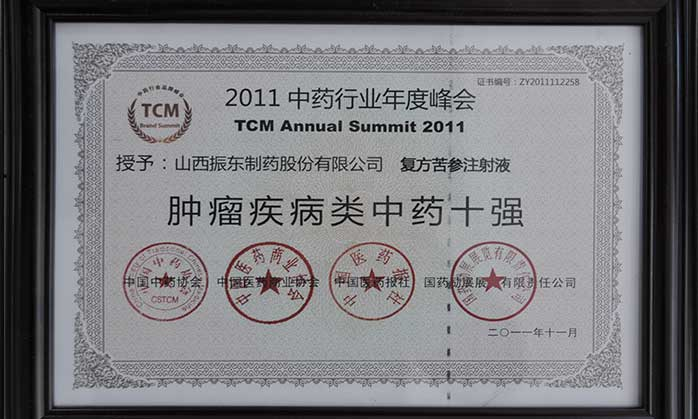 3c3ef98c92246cd8f75ff948c077b8c3