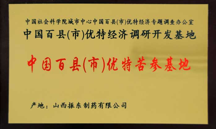 6d5d3f1aca94c79d883dabb66d89be2c