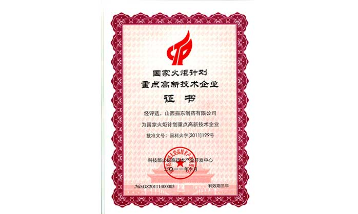 74eb7123a8045f593032ee60e952ae77