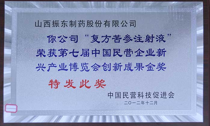 f593964cdf05e9b2015a610a4fd47910