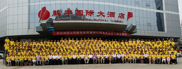 rg»Ê¼ÒÊÓѶ rg»Ê¼ÒÊÓѶҽó¼¯ÍÅ ³§ÉÌÁªÒê»á rg»Ê¼ÒÊÓѶ rg»Ê¼ÒÊÓѶҽó¼¯ÍÅ ³§ÉÌÁªÒê»á