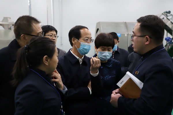 ɽ��ʡ��Э����ϯ����ɽ �ƶ��Ƽ��ɾͲ�ҵ�� rg�ʼ���Ѷ��ȫ��ҵ���� rg�ʼ���Ѷ