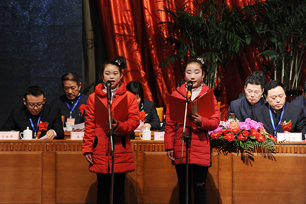 rg»Ê¼ÒÊÓѶ rg»Ê¼ÒÊÓѶ½¡È«²úÒµ¼¯ÍÅ ¹¤×÷²¿Êð´ó»á rg»Ê¼ÒÊÓѶ rg»Ê¼ÒÊÓѶ½¡È«²úÒµ¼¯ÍÅ ¹¤×÷²¿Êð´ó»á