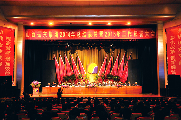 rg»Ê¼ÒÊÓѶ rg»Ê¼ÒÊÓѶ½¡È«²úÒµ¼¯ÍÅ ¹¤×÷²¿Êð´ó»á rg»Ê¼ÒÊÓѶ rg»Ê¼ÒÊÓѶ½¡È«²úÒµ¼¯ÍÅ ¹¤×÷²¿Êð´ó»á