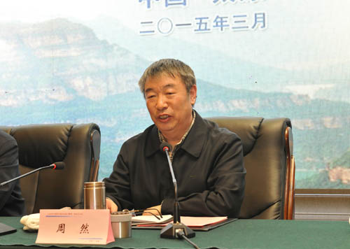 ɽ��ʡ��ҩ����ҵЭ�� rg�ʼ���Ѷ�ܲ��ƽ rg�ʼ���Ѷ