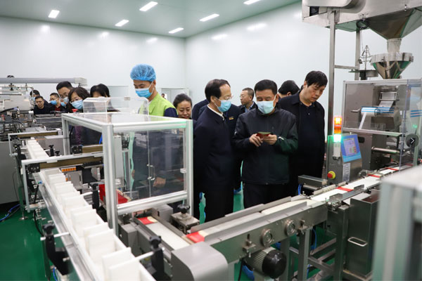 ɽ��ʡ��Э����ϯ����ɽ �ƶ��Ƽ��ɾͲ�ҵ�� rg�ʼ���Ѷ��ȫ��ҵ���� rg�ʼ���Ѷ