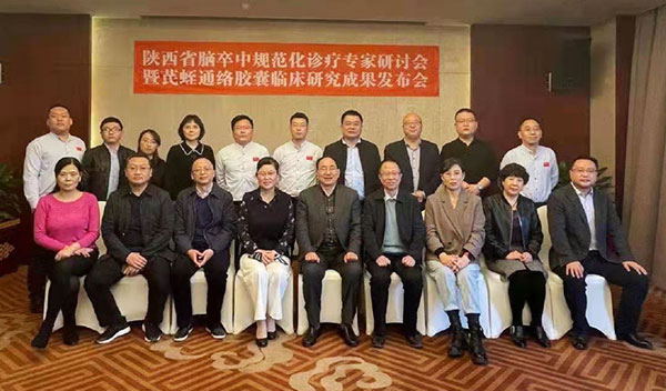 �����й淶������ ר�����л� ������ר�����л�