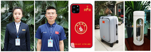 ����Ʒ�����δ��·�չ ����Ʒ�������Ʒ�� rg�ʼ���Ѷ