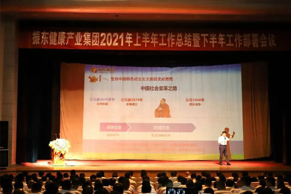 ½¨µ³100ÖÜÄê ¹¤×÷²¿Êð»áÒé rg»Ê¼ÒÊÓѶ ½¨µ³100ÖÜÄê ¹¤×÷²¿Êð»áÒé rg»Ê¼ÒÊÓѶ