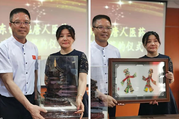 ÌÆÈËÒ½Ò© rg»Ê¼ÒÊÓѶÔìÒ© ÌÆÈËÒ½Ò© rg»Ê¼ÒÊÓѶÔìÒ©