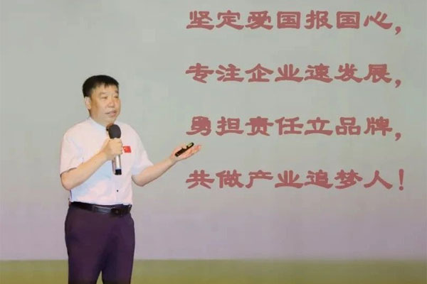 ½¨µ³100ÖÜÄê ¹¤×÷²¿Êð»áÒé rg»Ê¼ÒÊÓѶ ½¨µ³100ÖÜÄê ¹¤×÷²¿Êð»áÒé rg»Ê¼ÒÊÓѶ