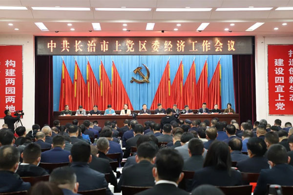 rg皇家视讯健全产业集团 rg皇家视讯 rg皇家视讯健全产业集团 rg皇家视讯