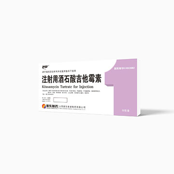 9ef5694378d7b501ab3bb19a579cef93