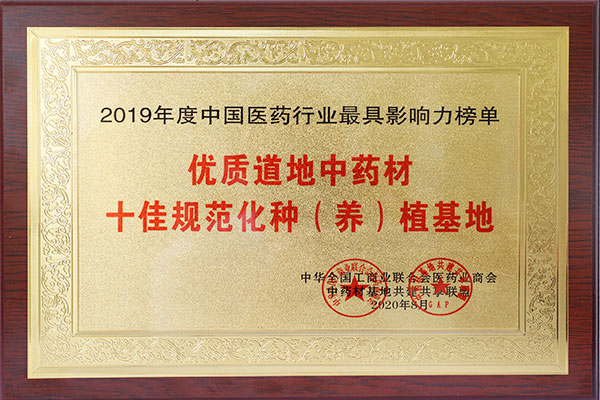 f917383dd14a7e561084caad7b99b6fa