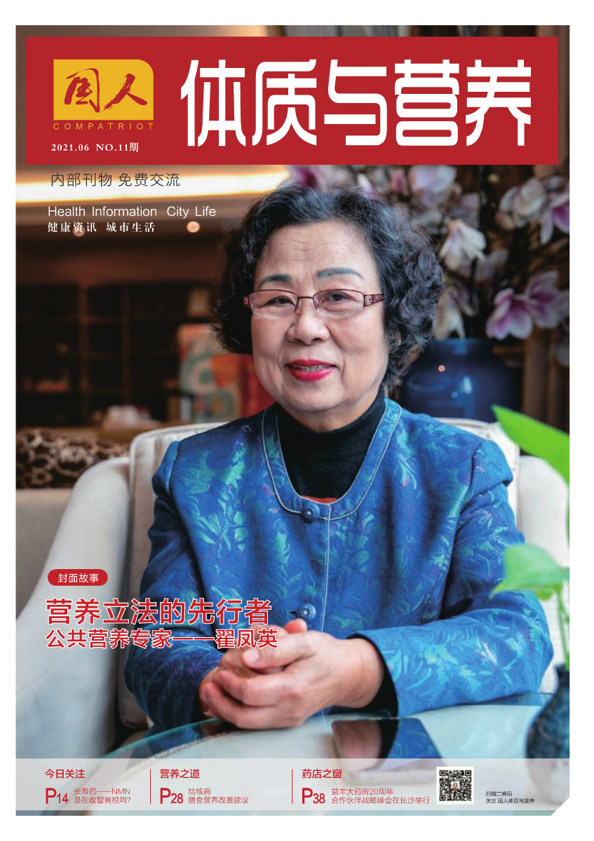 e237842eac829a75d1e42ed5fa3d7324