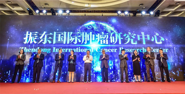 rg»Ê¼ÒÊÓѶ³ÉÁ¢¹ú¼ÊÖ×Áö×êÑÐÖÐÐÄ rg»Ê¼ÒÊÓѶ³ÉÁ¢¹ú¼ÊÖ×Áö×êÑÐÖÐÐÄ