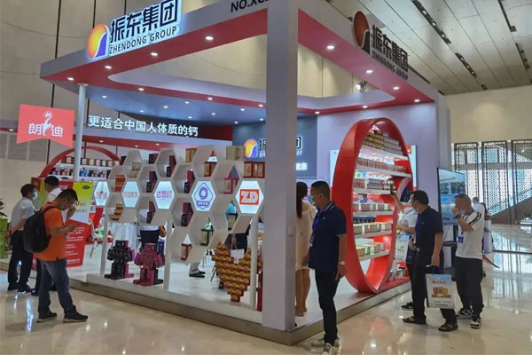 ����ҽҩ����ҵ��� �ǳ��� rg�ʼ���Ѷ