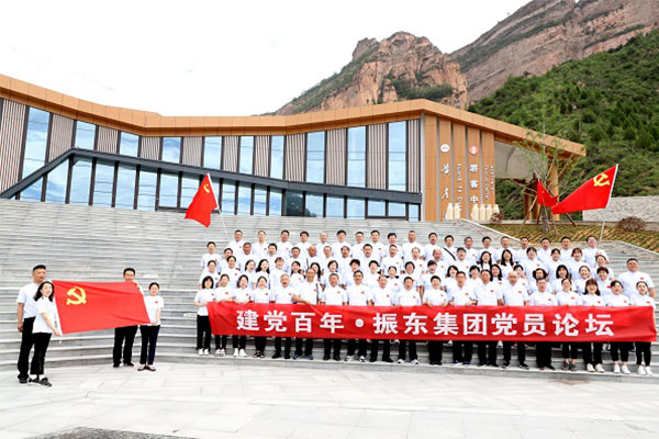 ��Ա��̳ rg�ʼ���Ѷ rg�ʼ���Ѷ��ί