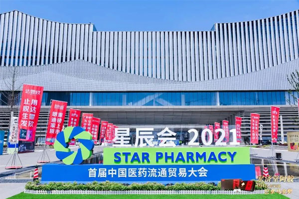 ����ҽҩ����ҵ��� �ǳ��� rg�ʼ���Ѷ