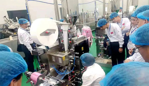 ҩ�������