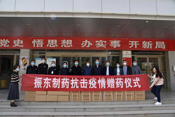 rg»Ê¼ÒÊÓѶÔùÒ©µäÀñ rg»Ê¼ÒÊÓѶÔùÒ©µäÀñ