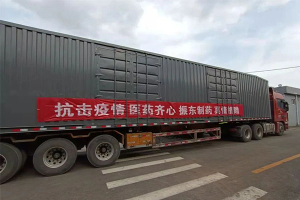 rg»Ê¼ÒÊÓѶÔùÒ©µäÀñ rg»Ê¼ÒÊÓѶÔùÒ©µäÀñ