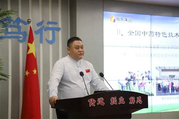 rg�ʼ���Ѷ��Ƭ��˾�ܾ����Խ���