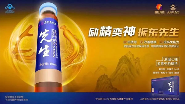 rg�ʼ���Ѷ�����ڷ�Һ