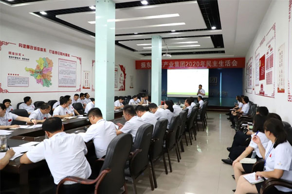 ÃñÖ÷ÉúÑÄ»á ÃñÖ÷ÉúÑÄ»á