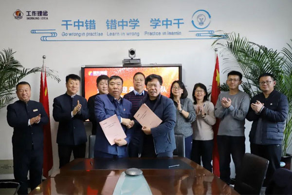 ˫��ǩ�������ܺ�̸