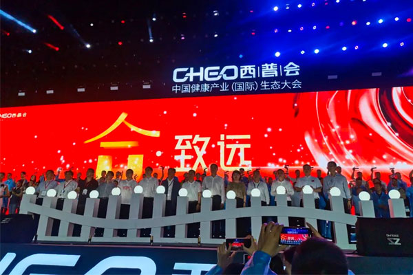 合·致远 合·致远