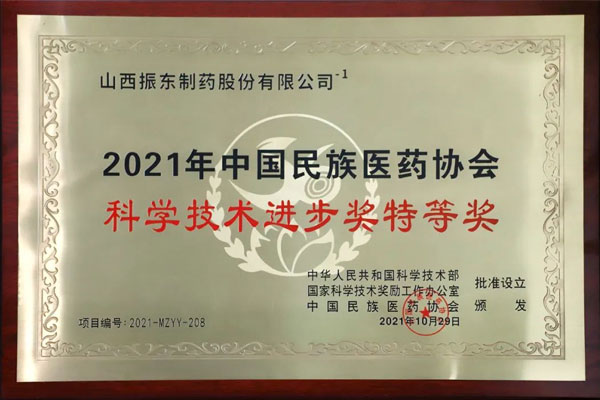 �������ע��Һ��������ѧ������ȡ���صȽ���