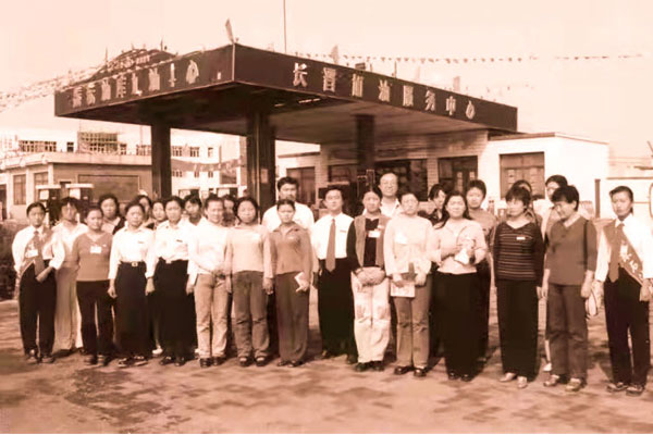 rg�ʼ���Ѷ ����վ