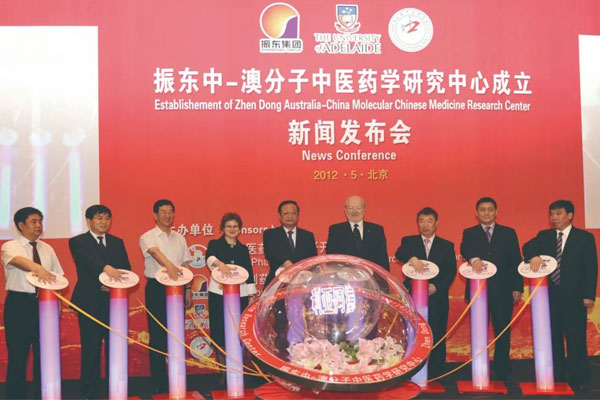 rg�ʼ���Ѷ��-�ķ�����ҽҩ�������ĳ���