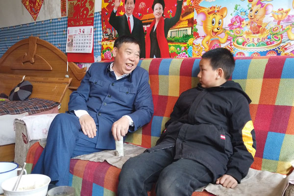 rg�ʼ���Ѷ���³��ƽ