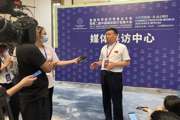 ����ҽҩ����ҵ��� �ǳ��� rg�ʼ���Ѷ