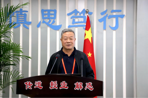 �����ҽ�Աר�⽲��