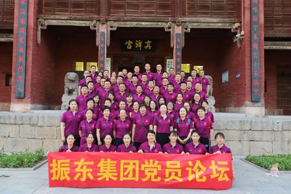 rg�ʼ���Ѷ,��Ա��̳,����