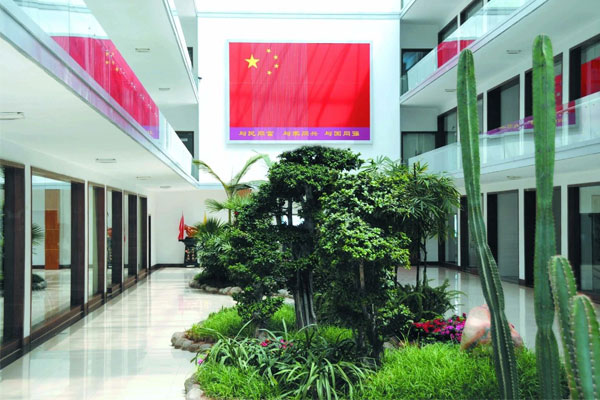 Ñô¹âÉú̬°ì¹«Çø Ñô¹âÉú̬°ì¹«Çø