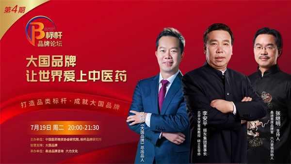 ��ҽҩ,rg�ʼ���Ѷ,�ƽ