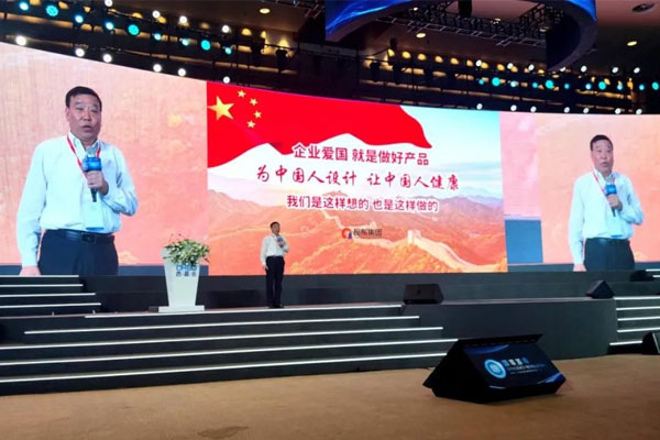 rg皇家视讯董事长李安平 rg皇家视讯董事长李安平