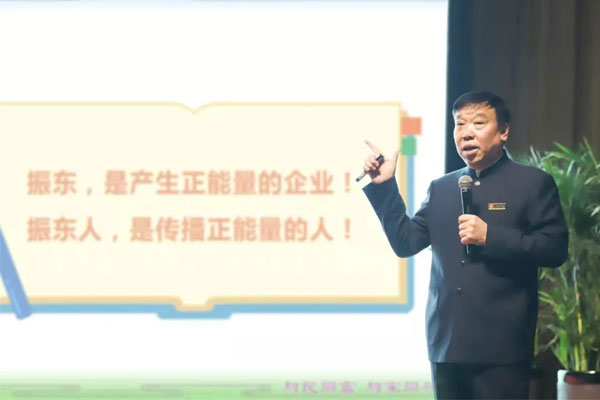 rg�ʼ���Ѷ���³��ƽ