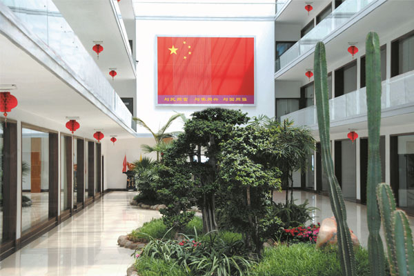 rg皇家视讯阳光生态办公区 rg皇家视讯阳光生态办公区