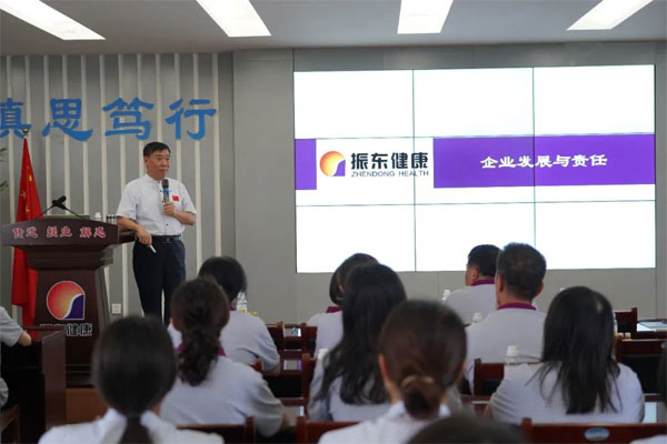 李安平院长培训解说 李安平院长培训解说