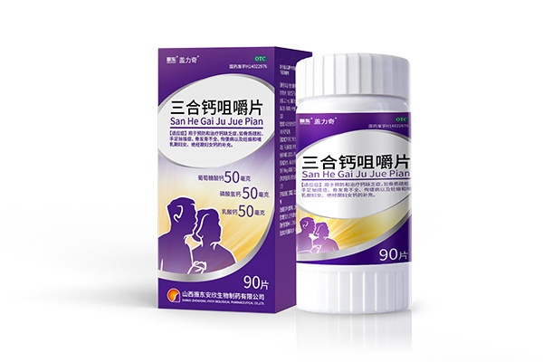 ÈýºÏ¸ÆÆ·Î¶Æ¬ ¸ÆÆ·Î¶Æ¬ ÈýºÏ¸ÆÆ·Î¶Æ¬ ¸ÆÆ·Î¶Æ¬