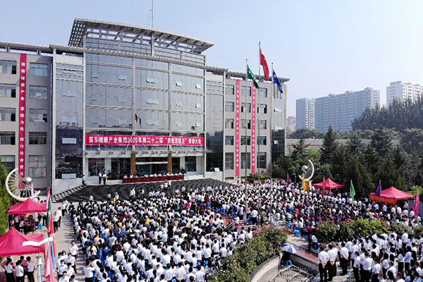 ��ƶ���� rg�ʼ���Ѷ