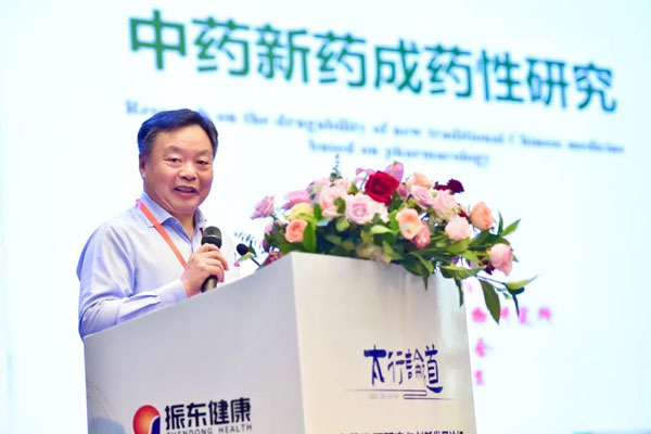 �й�ҽѧ��ѧԺ����Э��ҽѧԺҩ���������Źڻ�����