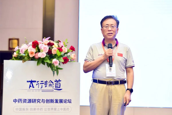 ������ҽҩ��ѧ��ҩ����ϵ��������������